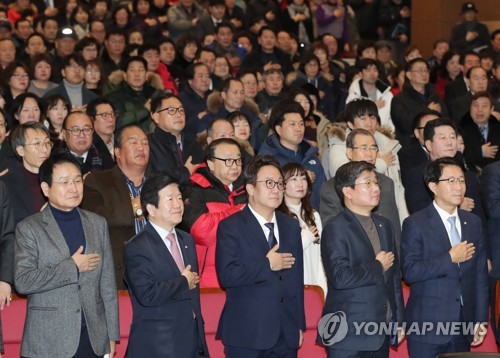 열린도시연구소 이미지