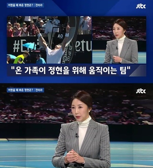 정현초등학교 이미지
