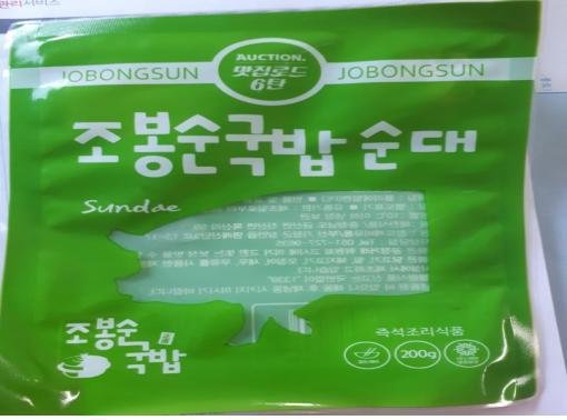 도니팜 이미지