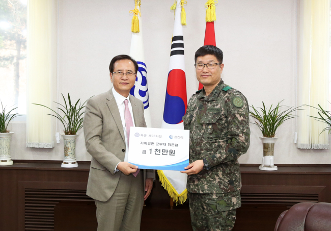 삼천리클린 이미지