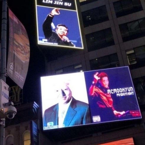 신원광고 이미지