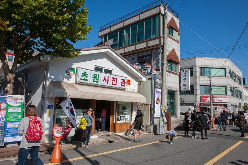초원 이미지