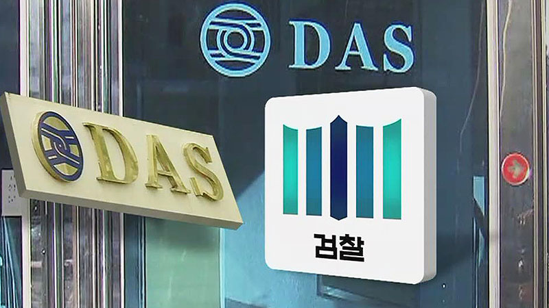 오늘회계법인 이미지