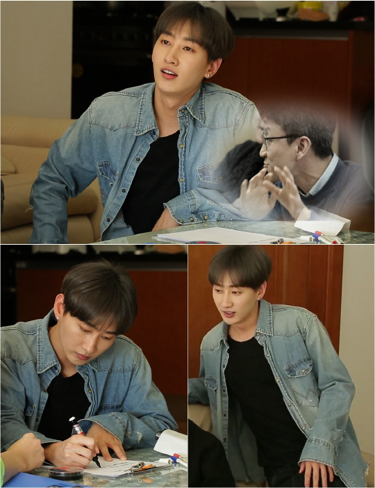 소문난슈퍼 이미지