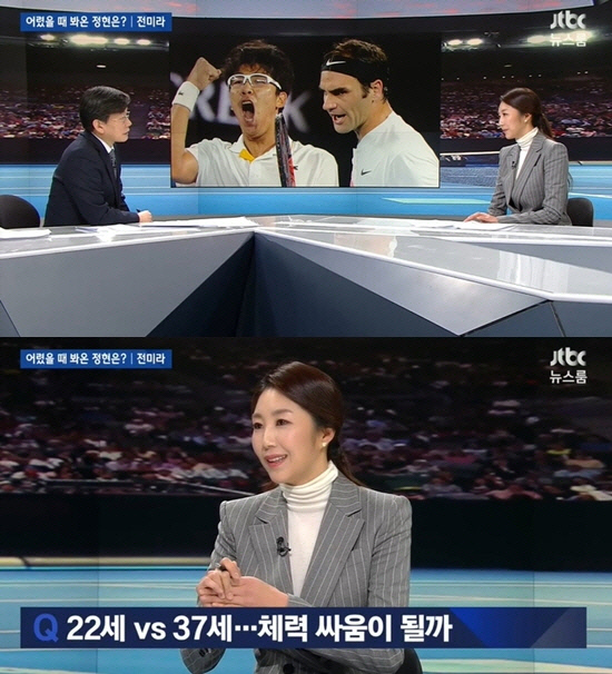 정현초등학교 이미지