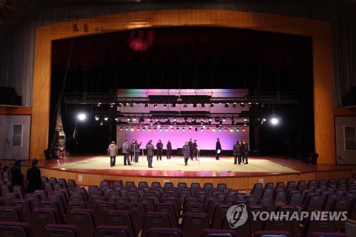 금강산회관 이미지