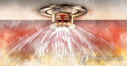화재 스프링클러(PG) [제작 이태호] 사진합성, 일러스트