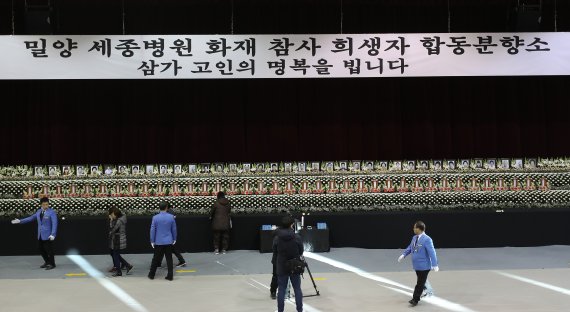 밀양인력 이미지