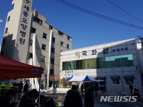 효성요양병원 이미지