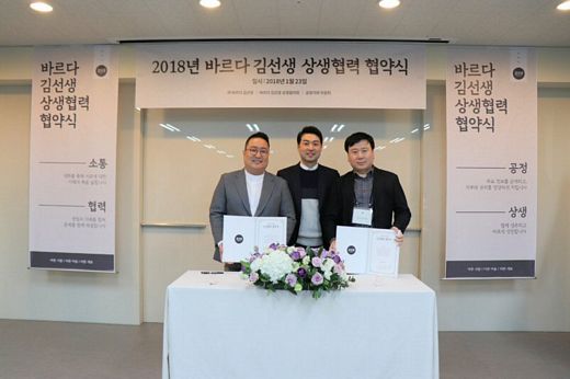 죠스김선생 이미지