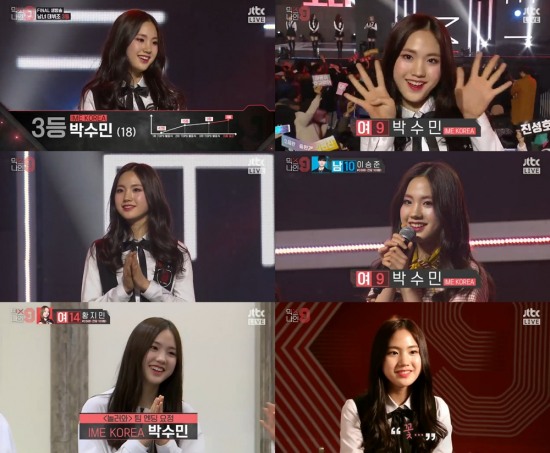 믹스믹스 이미지