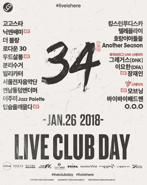 (주)엔터크라우드 이미지