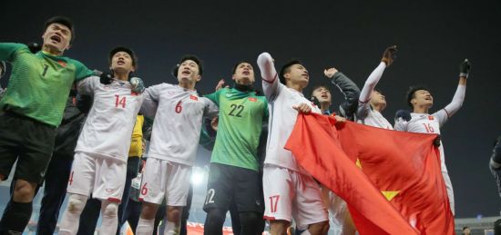 사진=AFC 공식 홈페이지