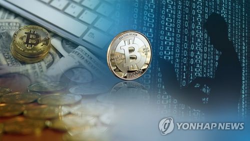 가상화폐 해킹(CG)  [연합뉴스TV 제공]