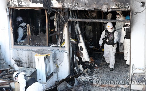 밀양공방 이미지