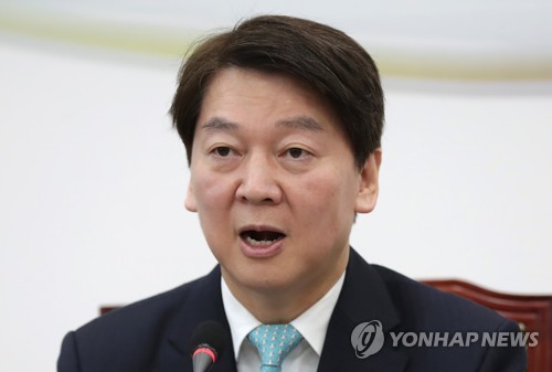 안철수 대표 [연합 자료사진]