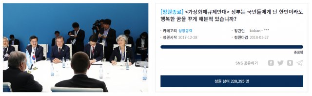 청원기획 이미지