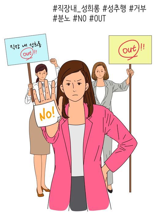 대신상사 이미지