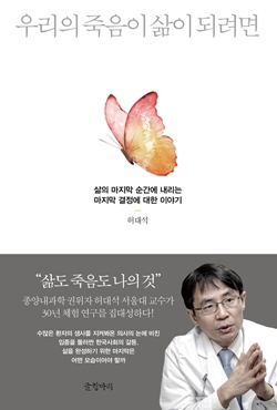 이상적인 이미지