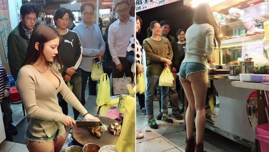 족발미녀 이미지