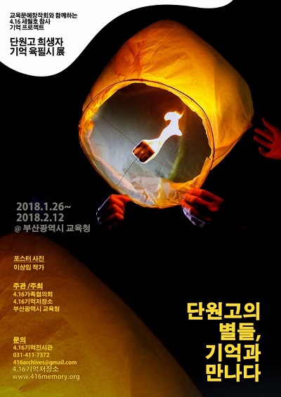 줄래 이미지