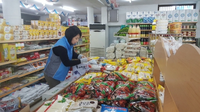 국도유통 이미지
