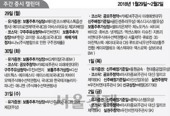 카페이틀 이미지