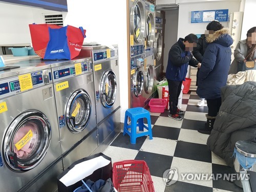 동전빨래방 이미지
