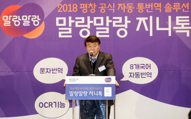 한컴기획 이미지
