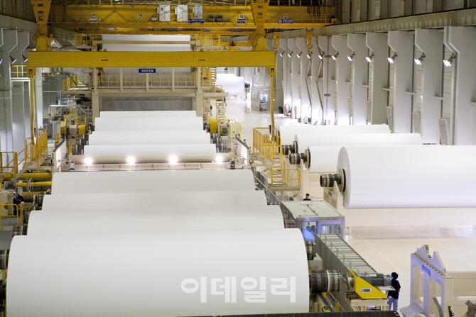 미래P&P 이미지