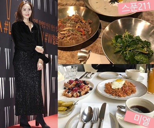 펍스타 이미지