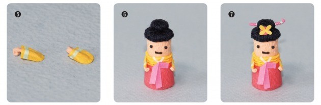 인형지음 이미지