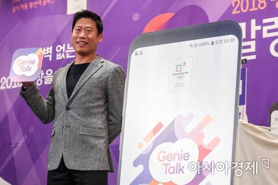 지니컴퓨터 이미지
