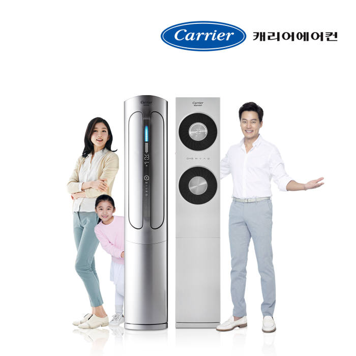 에어컨 이미지