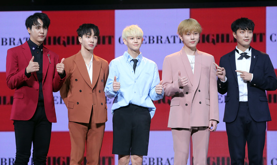 하이라이트 이미지