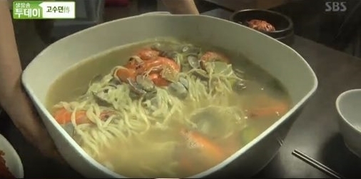떡볶이와수제어묵 이미지