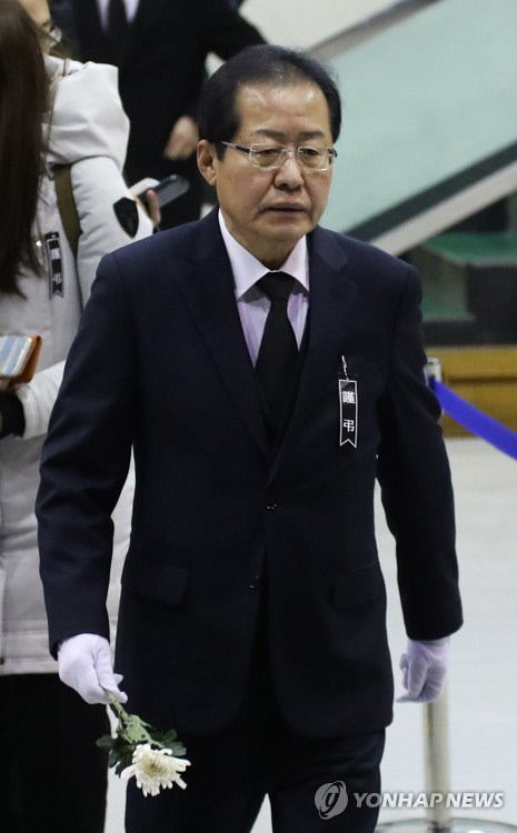 20180129112540867wthu.jpg
