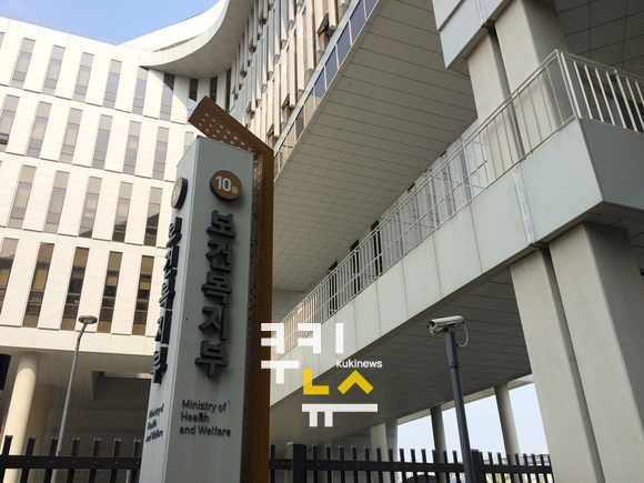 국민일보DB