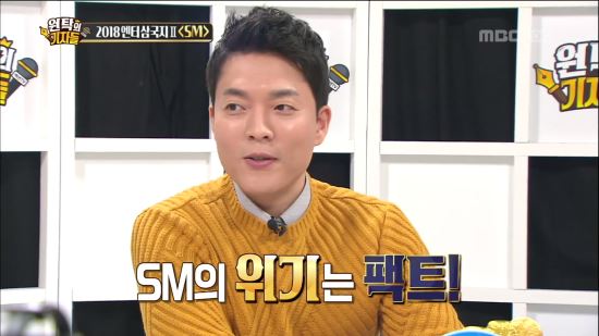 SM통신 이미지