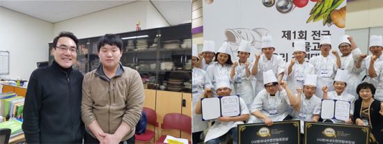 서울특별시남부기술교육원 이미지