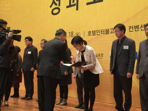 미래유치원 이미지