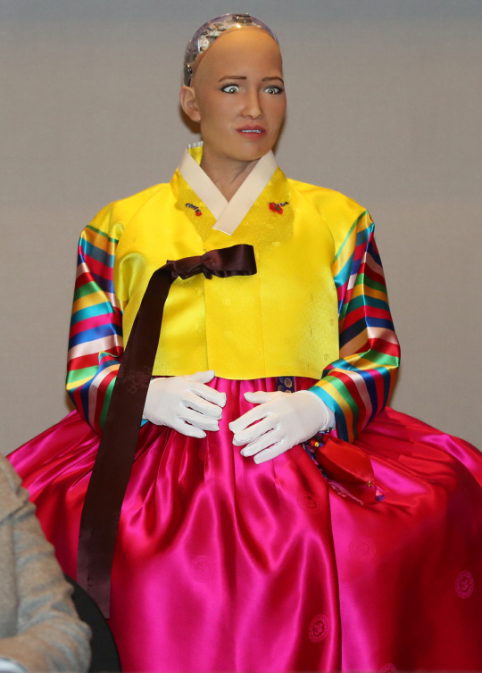 소피아 이미지