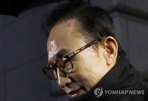 이명박 전 대통령 [연합뉴스 자료사진]