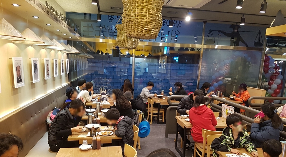 월남선생 이미지