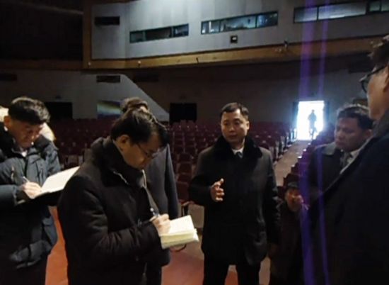 금강산회관 이미지