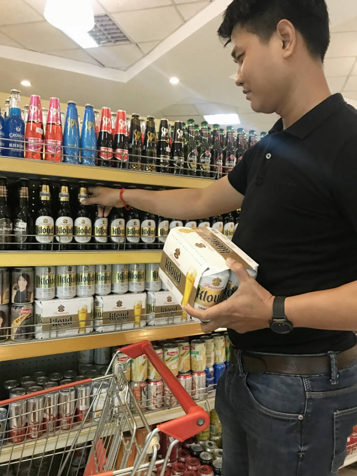 클라우드 이미지