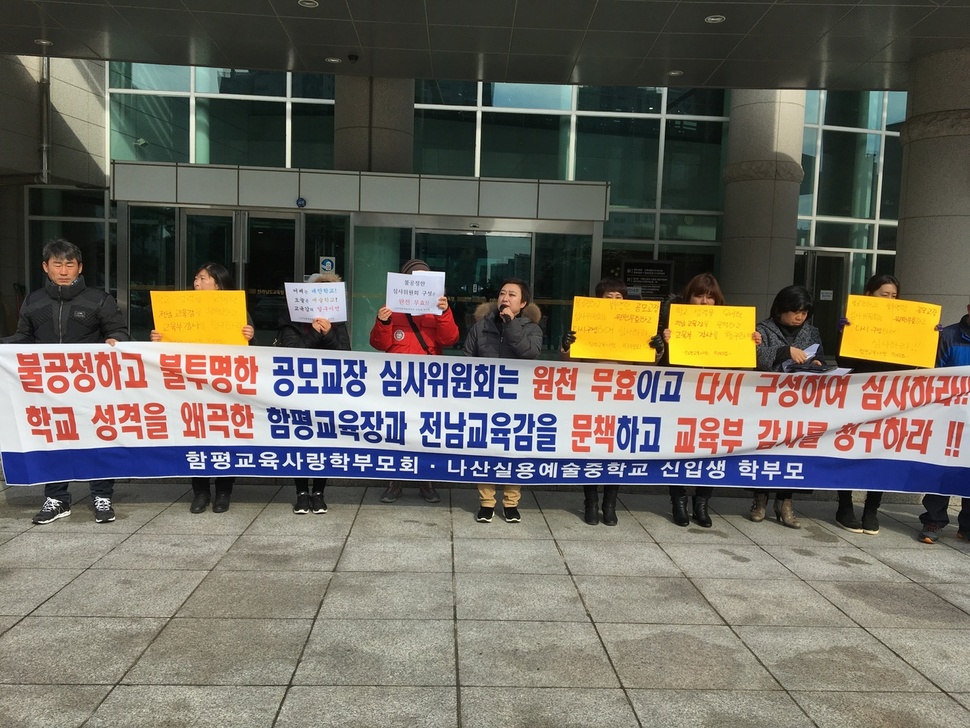 나산 이미지