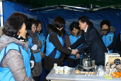 세종중앙농업협동조합 이미지