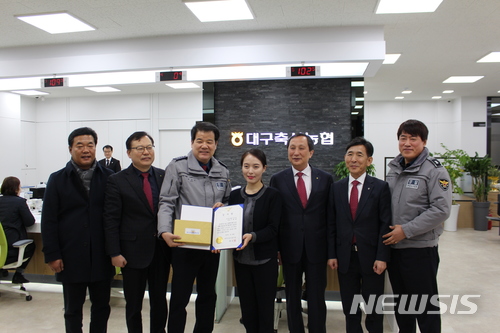 지산축산 이미지