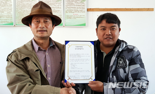 서울커피협동조합 이미지